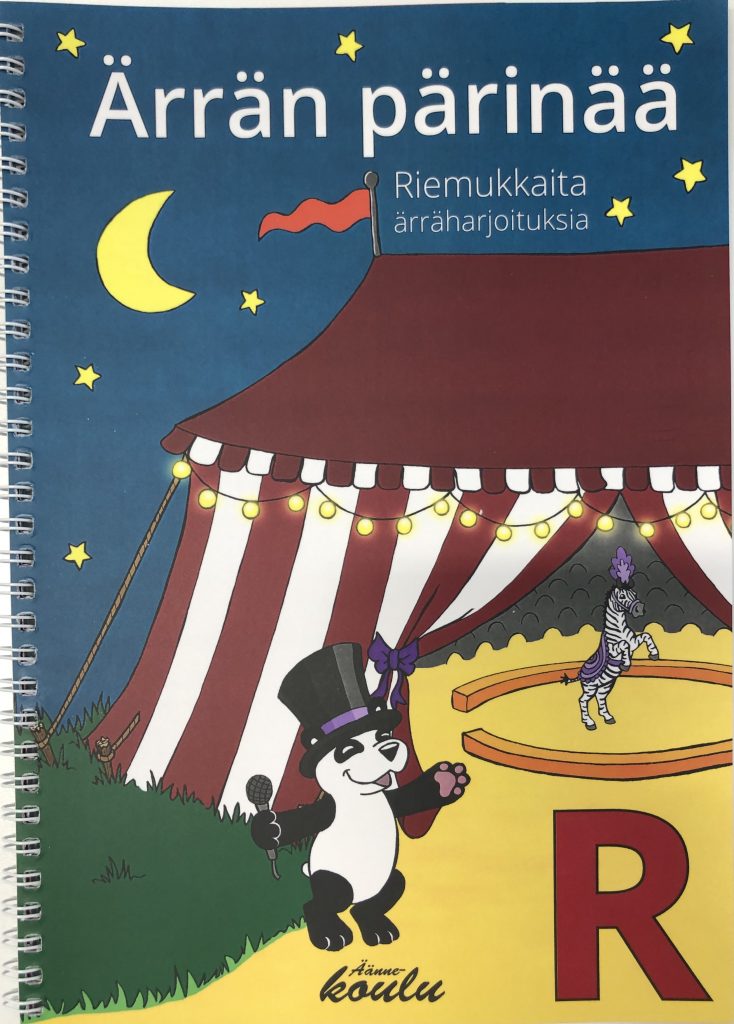 Ärrän pärinää